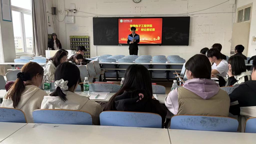 电子博彩导航