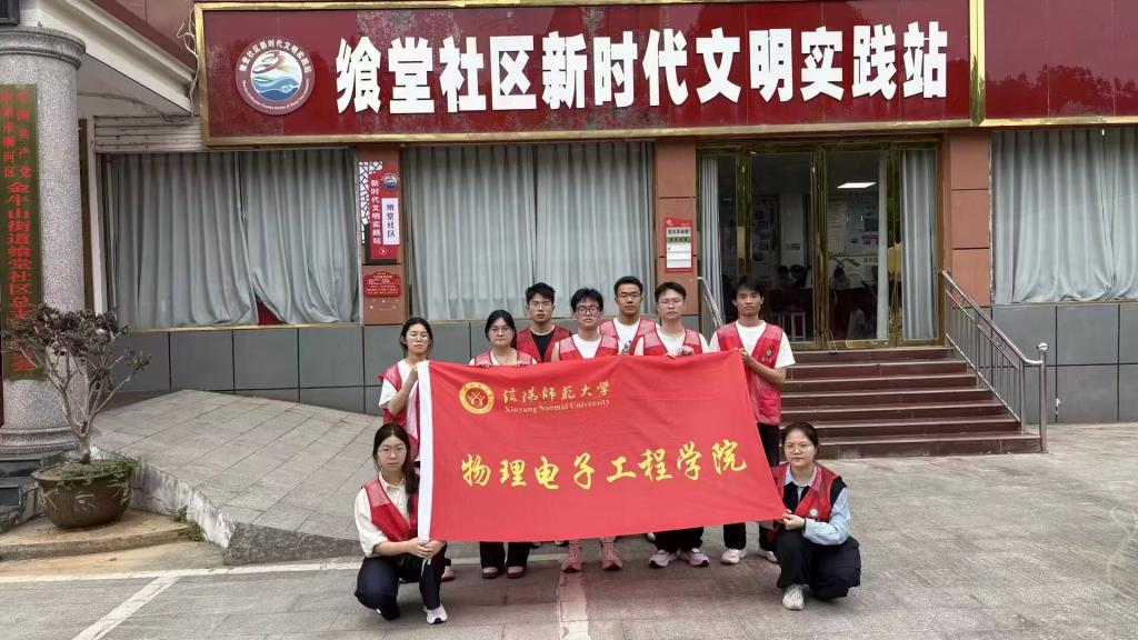 电子博彩导航