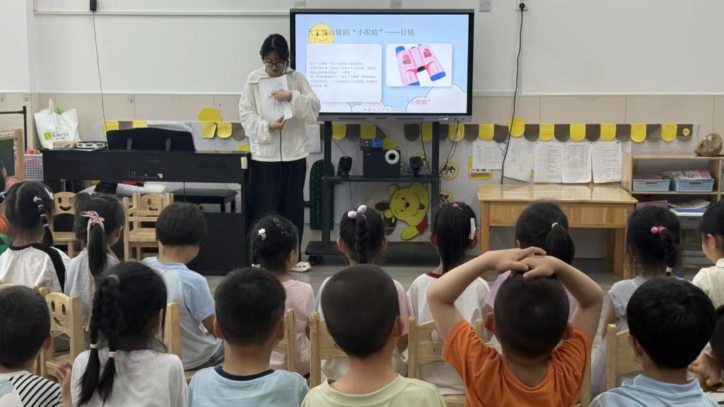 电子博彩导航