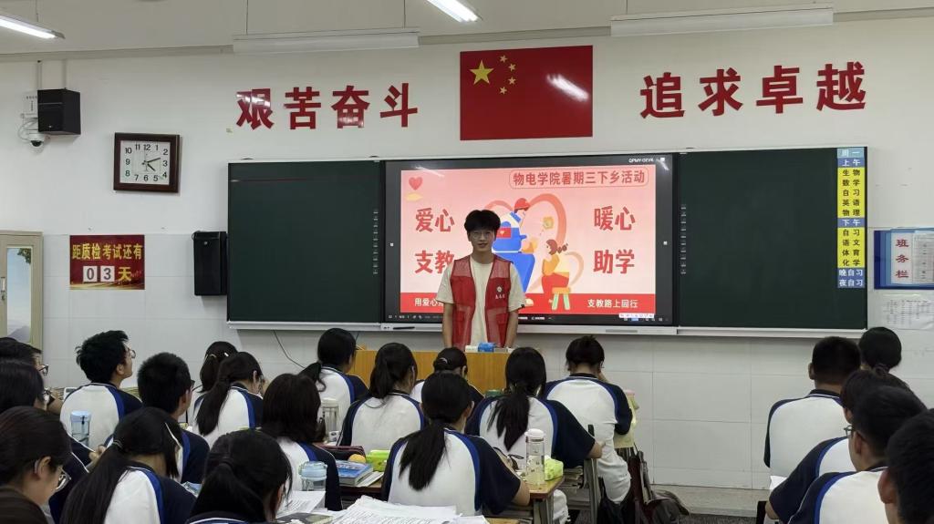 电子博彩导航