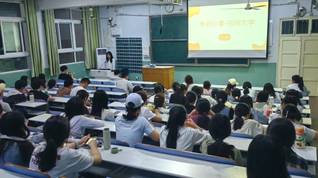 电子博彩导航