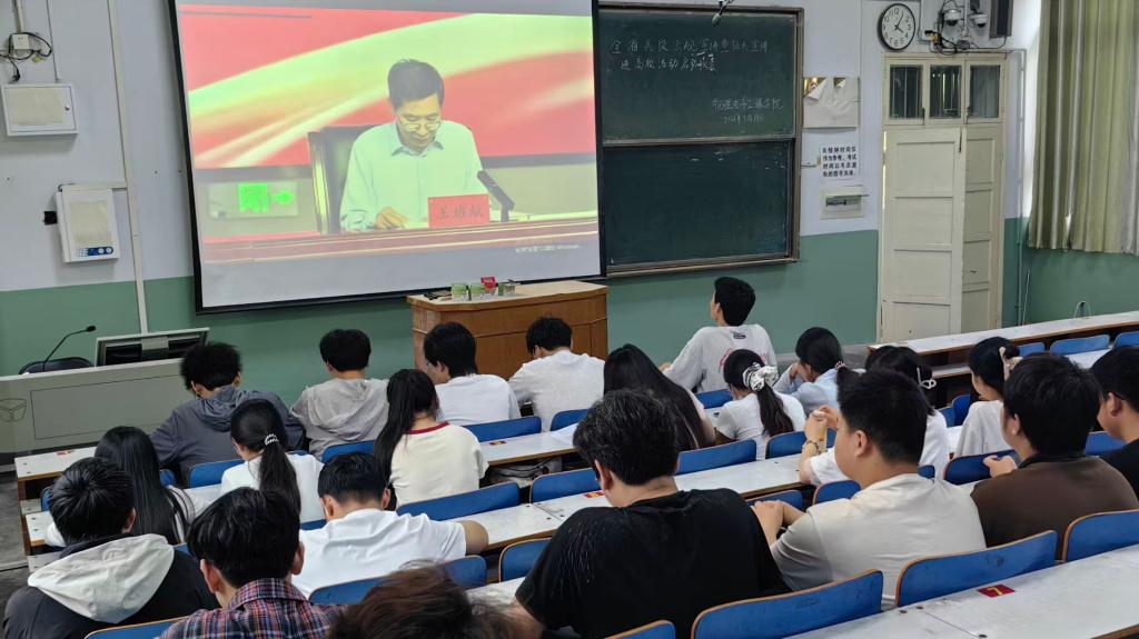 电子博彩导航