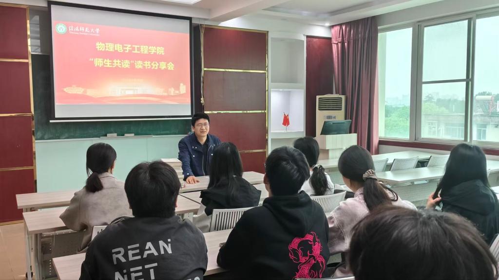 电子博彩导航