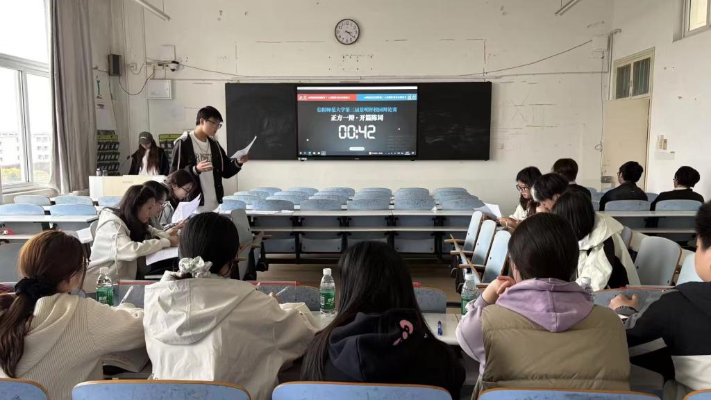 电子博彩导航