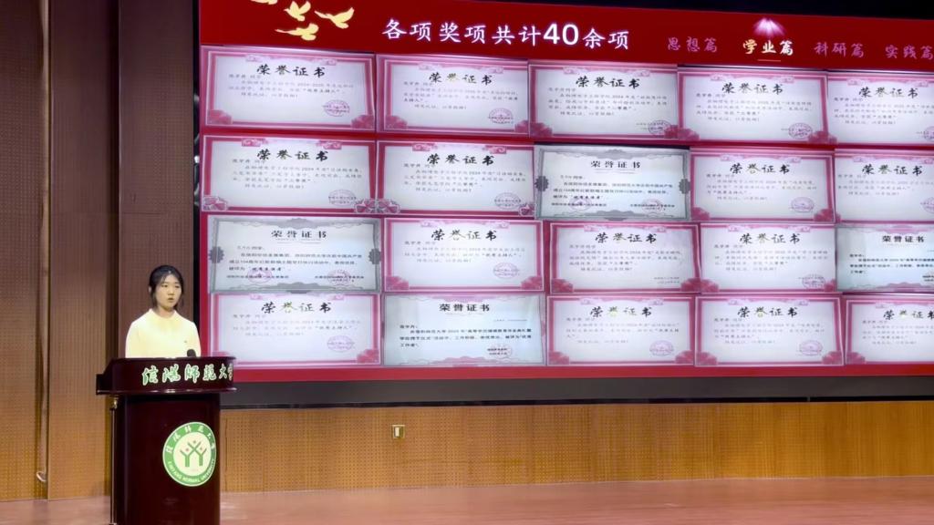 电子博彩导航